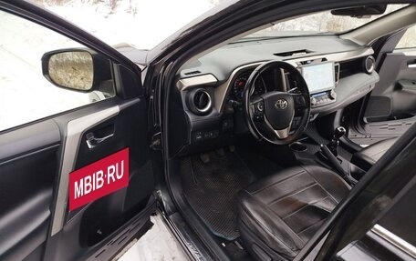 Toyota RAV4, 2013 год, 1 870 000 рублей, 8 фотография