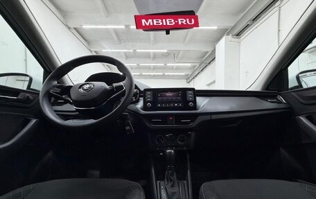 Skoda Rapid II, 2020 год, 1 600 000 рублей, 24 фотография