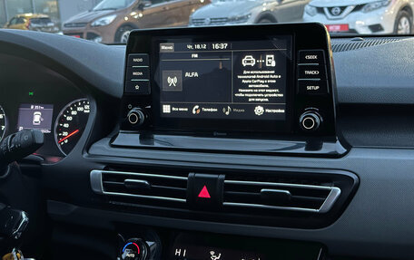 KIA Seltos I, 2020 год, 1 980 000 рублей, 11 фотография