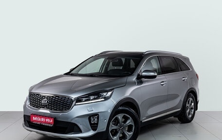 KIA Sorento III Prime рестайлинг, 2018 год, 3 036 000 рублей, 1 фотография