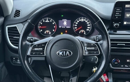 KIA Seltos I, 2020 год, 1 980 000 рублей, 9 фотография