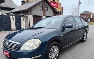 Nissan Teana, 2007 год, 730 000 рублей, 1 фотография