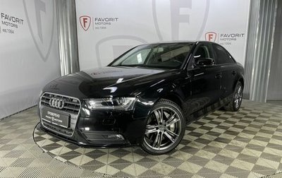 Audi A4, 2014 год, 1 450 000 рублей, 1 фотография