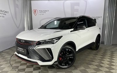 Geely Coolray I, 2024 год, 2 195 000 рублей, 1 фотография