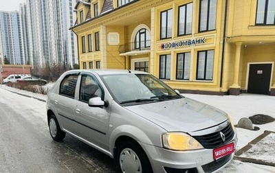 Renault Logan I, 2013 год, 390 000 рублей, 1 фотография
