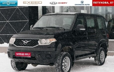 ЛуАЗ Patriot, 2018 год, 1 150 000 рублей, 1 фотография