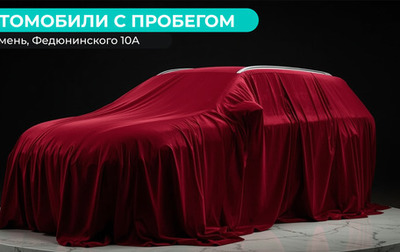 Mitsubishi Outlander III рестайлинг 3, 2017 год, 2 690 000 рублей, 1 фотография