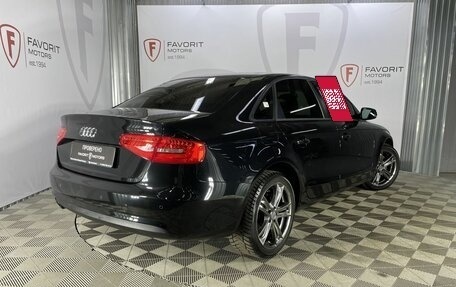 Audi A4, 2014 год, 1 450 000 рублей, 6 фотография