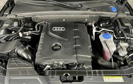 Audi A4, 2014 год, 1 450 000 рублей, 17 фотография