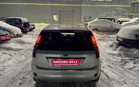 Ford Fiesta, 2008 год, 266 000 рублей, 4 фотография