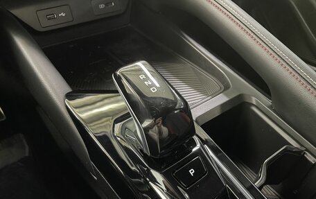 Geely Coolray I, 2024 год, 2 195 000 рублей, 12 фотография