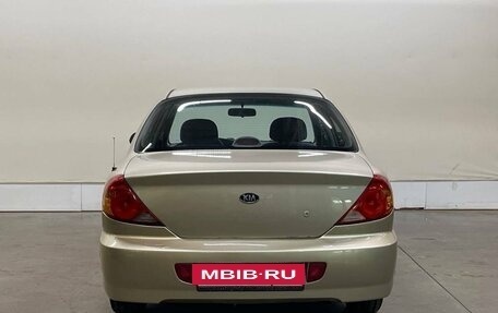 KIA Spectra II (LD), 2007 год, 347 000 рублей, 4 фотография