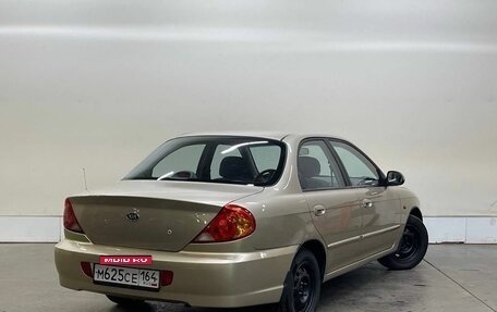 KIA Spectra II (LD), 2007 год, 347 000 рублей, 2 фотография