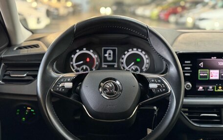 Skoda Rapid II, 2020 год, 1 700 000 рублей, 11 фотография