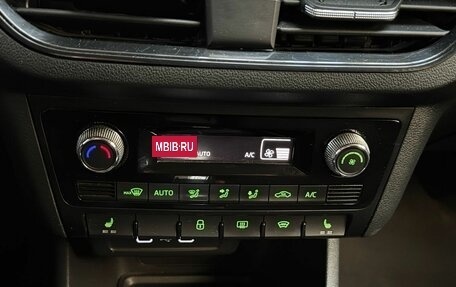 Skoda Rapid II, 2020 год, 1 700 000 рублей, 16 фотография