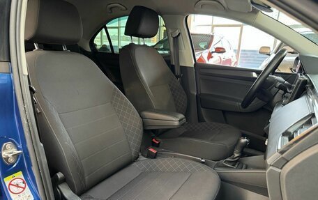 Skoda Rapid II, 2020 год, 1 700 000 рублей, 26 фотография