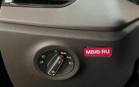 Skoda Rapid II, 2020 год, 1 700 000 рублей, 18 фотография