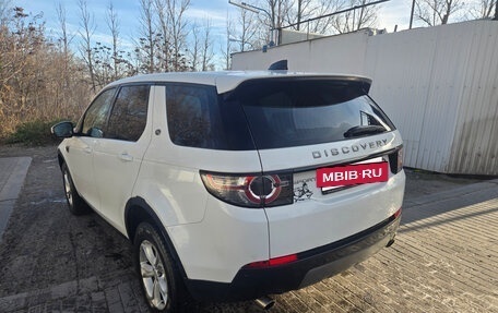 Land Rover Discovery Sport I рестайлинг, 2018 год, 2 400 000 рублей, 5 фотография