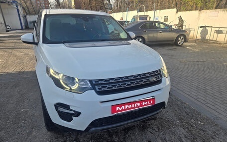 Land Rover Discovery Sport I рестайлинг, 2018 год, 2 400 000 рублей, 3 фотография