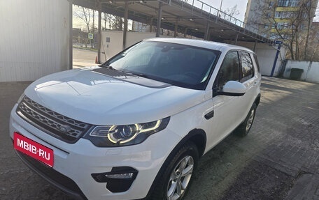 Land Rover Discovery Sport I рестайлинг, 2018 год, 2 400 000 рублей, 1 фотография