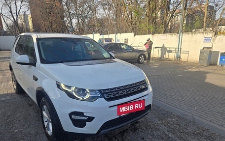 Land Rover Discovery Sport I рестайлинг, 2018 год, 2 400 000 рублей, 2 фотография