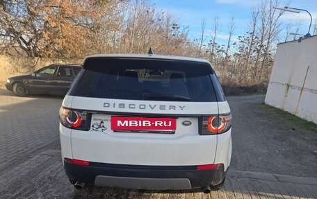 Land Rover Discovery Sport I рестайлинг, 2018 год, 2 400 000 рублей, 4 фотография