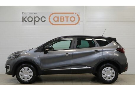Renault Kaptur I рестайлинг, 2016 год, 1 249 000 рублей, 2 фотография