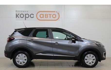 Renault Kaptur I рестайлинг, 2016 год, 1 249 000 рублей, 4 фотография