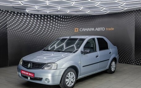 Renault Logan I, 2007 год, 302 000 рублей, 1 фотография