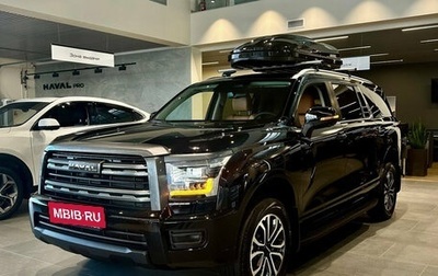 Haval H5, 2025 год, 3 999 000 рублей, 1 фотография