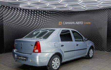 Renault Logan I, 2007 год, 302 000 рублей, 2 фотография