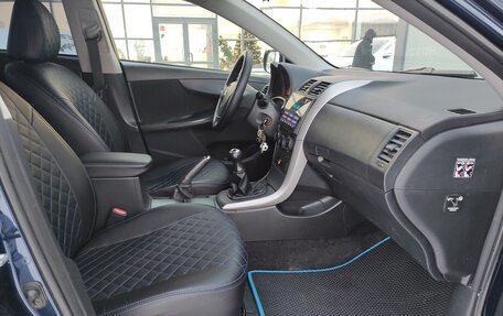 Toyota Corolla, 2007 год, 790 000 рублей, 7 фотография