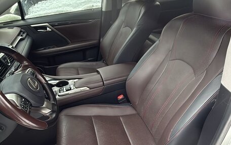 Lexus RX IV рестайлинг, 2017 год, 4 549 990 рублей, 5 фотография