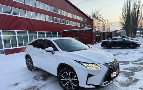 Lexus RX IV рестайлинг, 2017 год, 4 549 990 рублей, 2 фотография