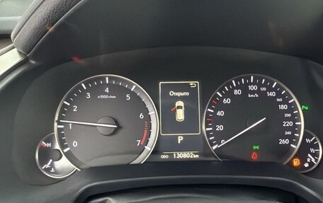 Lexus RX IV рестайлинг, 2017 год, 4 549 990 рублей, 9 фотография