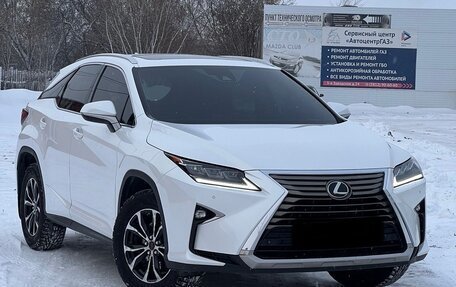 Lexus RX IV рестайлинг, 2017 год, 4 549 990 рублей, 13 фотография