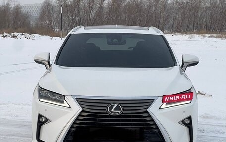 Lexus RX IV рестайлинг, 2017 год, 4 549 990 рублей, 20 фотография