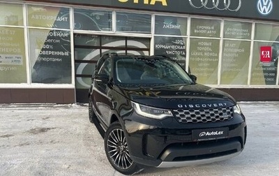 Land Rover Discovery IV, 2023 год, 6 750 000 рублей, 1 фотография