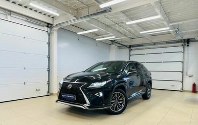 Lexus RX IV рестайлинг, 2017 год, 3 499 900 рублей, 1 фотография