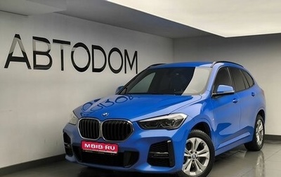 BMW X1, 2021 год, 3 490 000 рублей, 1 фотография