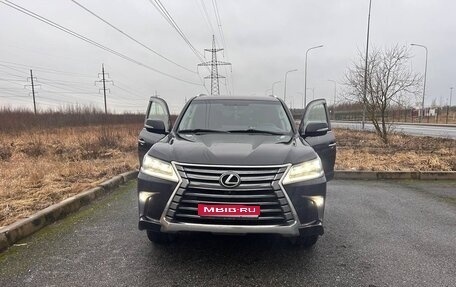 Lexus LX III, 2015 год, 6 000 000 рублей, 1 фотография