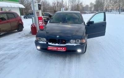 BMW 5 серия, 2000 год, 550 000 рублей, 1 фотография