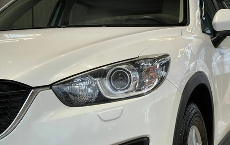 Mazda CX-5 II, 2012 год, 1 830 000 рублей, 10 фотография