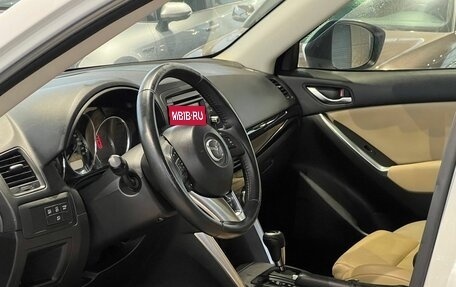 Mazda CX-5 II, 2012 год, 1 830 000 рублей, 11 фотография