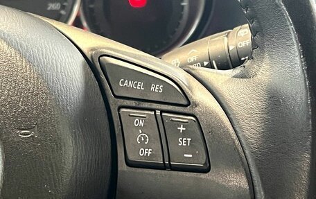 Mazda CX-5 II, 2012 год, 1 830 000 рублей, 14 фотография