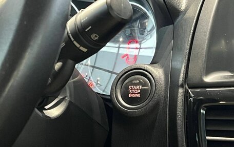 Mazda CX-5 II, 2012 год, 1 830 000 рублей, 15 фотография