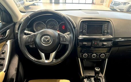 Mazda CX-5 II, 2012 год, 1 830 000 рублей, 21 фотография