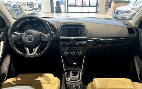 Mazda CX-5 II, 2012 год, 1 830 000 рублей, 19 фотография