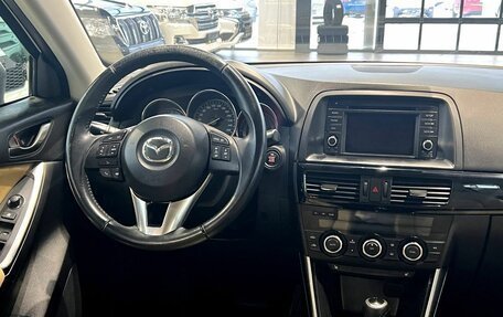 Mazda CX-5 II, 2012 год, 1 830 000 рублей, 20 фотография