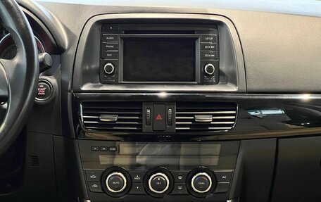 Mazda CX-5 II, 2012 год, 1 830 000 рублей, 13 фотография